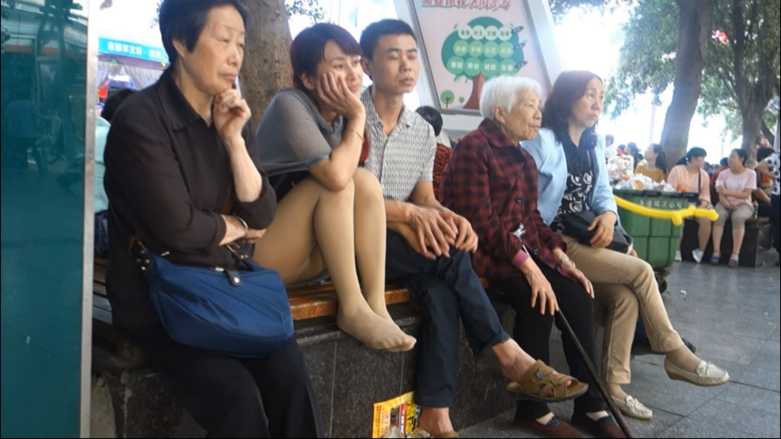 streetsnapdangl[00 00 46][20181129 235420 1]